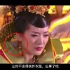 手机电子表格方框里打√符号